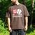 Don't Ask I'm Not Doing Gamechanger Sarcastic Baseball Quote Men's Comfort Colors T-Shirt Espresso