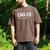 Eagles Baseball Inspired Men's Comfort Colors T-Shirt Espresso Eagles Baseball Inspired Men's Comfort Colors T-Shirt Espresso