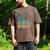 Eat Sleep Baseball Repeat Baseball Player Baseball Men's Comfort Colors T-Shirt Espresso