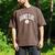 Game Day Baseball Player And Fan Graphic Men's Comfort Colors T-Shirt Espresso