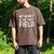 My Heart Is On That Field Baseball Softball Dad Father Men's Comfort Colors T-Shirt Espresso