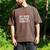 Hit Hard Run Fast Turn Left Baseball Player & Fan Premium Tri-Blend Men's Comfort Colors T-Shirt Espresso