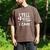 Humor Baseball Dad I Yell Because I Care Men's Comfort Colors T-Shirt Espresso