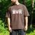 I'm a Proud Soccer Baseball Mom Men's Comfort Colors T-Shirt Espresso I'm a Proud Soccer Baseball Mom Men's Comfort Colors T-Shirt Espresso
