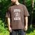 Jesus Has My Back Baseball Faith Motivation Tee Christian Men's Comfort Colors T-Shirt Espresso Jesus Has My Back Baseball Faith Motivation Tee Christian Men's Comfort Colors T-Shirt Espresso