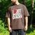 I Love Hot Baseball Dads Gag Y2k Valentines Joke Men's Comfort Colors T-Shirt Espresso I Love Hot Baseball Dads Gag Y2k Valentines Joke Men's Comfort Colors T-Shirt Espresso