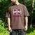Mississippi State Baseball Bulldogs NCAA MS16 Men's Comfort Colors T-Shirt Espresso Mississippi State Baseball Bulldogs NCAA MS16 Men's Comfort Colors T-Shirt Espresso