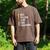 Not Yelling Just Dad Coaching Baseball Dad Coach Kid Boy Son Men's Comfort Colors T-Shirt Espresso Not Yelling Just Dad Coaching Baseball Dad Coach Kid Boy Son Men's Comfort Colors T-Shirt Espresso