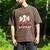 Retro Baseball Dad Leopard Proud Ball Dad Men's Comfort Colors T-Shirt Espresso Retro Baseball Dad Leopard Proud Ball Dad Men's Comfort Colors T-Shirt Espresso