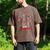 Run I Dare You Baseball Catcher Graphic Players Fans Men's Comfort Colors T-Shirt Espresso Run I Dare You Baseball Catcher Graphic Players Fans Men's Comfort Colors T-Shirt Espresso