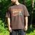 Weekends Coffee Baseball Retro Vibes Men's Comfort Colors T-Shirt Espresso Weekends Coffee Baseball Retro Vibes Men's Comfort Colors T-Shirt Espresso