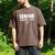 Senior Baseball Dad 2025 Team Parent Helper Class Of 2025 Men's Comfort Colors T-Shirt Espresso