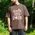Senior Dad Class Of 2026 Graduate Baseball 2026 Graduation Men's Comfort Colors T-Shirt Espresso Senior Dad Class Of 2026 Graduate Baseball 2026 Graduation Men's Comfort Colors T-Shirt Espresso