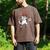 Six Seven 67 Baseball Cat Birthday Men Kids Boys Men's Comfort Colors T-Shirt Espresso Six Seven 67 Baseball Cat Birthday Men Kids Boys Men's Comfort Colors T-Shirt Espresso