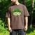 Six Seven 67 Meme Baseball Coquette Bow St Patrick's Day Men's Comfort Colors T-Shirt Espresso Six Seven 67 Meme Baseball Coquette Bow St Patrick's Day Men's Comfort Colors T-Shirt Espresso