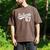 Six Seven Baseball Style Number 67 Sports Slang Meme Kids Men's Comfort Colors T-Shirt Espresso Six Seven Baseball Style Number 67 Sports Slang Meme Kids Men's Comfort Colors T-Shirt Espresso