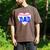 Softball Dad Baseball Dad Tee Ball Dad Premium Men's Comfort Colors T-Shirt Espresso Softball Dad Baseball Dad Tee Ball Dad Premium Men's Comfort Colors T-Shirt Espresso