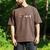 Sports Math Equation Baseball Bat Ball Glove Graphic Teacher Men's Comfort Colors T-Shirt Espresso