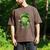 St Patricks Day Baseball Leprechaun Rainbow Green Baseball Men's Comfort Colors T-Shirt Espresso St Patricks Day Baseball Leprechaun Rainbow Green Baseball Men's Comfort Colors T-Shirt Espresso