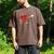Valentine Baseball Heart Sport Valentines Day Men Boys Kids Men's Comfort Colors T-Shirt Espresso Valentine Baseball Heart Sport Valentines Day Men Boys Kids Men's Comfort Colors T-Shirt Espresso