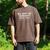 Will Work For Tournament Entry Fees – Travel Baseball Men's Comfort Colors T-Shirt Espresso Will Work For Tournament Entry Fees – Travel Baseball Men's Comfort Colors T-Shirt Espresso
