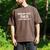 World's Best Dad Just Ask Me Baseball Dad Father's Day Men's Comfort Colors T-Shirt Espresso