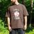 I Yell Because I Care Baseball Coach Baseball Dad Fan Premium Men's Comfort Colors T-Shirt Espresso