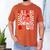 6 7 Bruh Six Seven Valentine Heart Baseball Men's Comfort Colors T-Shirt Yam