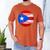 Puerto Rico Baseball Flag Boricua Beisbol Fan Gear Men's Comfort Colors T-Shirt Yam
