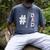 Number One Baseball Dad Fathers Day Baseball Player Dad Premium Men's Comfort Colors T-Shirt Denim Number One Baseball Dad Fathers Day Baseball Player Dad Premium Men's Comfort Colors T-Shirt Denim