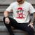 Dabbing Baseball Drip Ice Cream Youth Boy Valentines Day Men's Comfort Colors T-Shirt Ivory Dabbing Baseball Drip Ice Cream Youth Boy Valentines Day Men's Comfort Colors T-Shirt Ivory