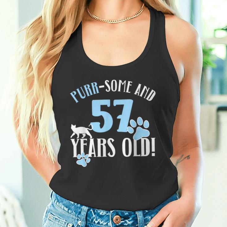 57歳の誕生日 57歳 猫 ママ 猫好き 誕生日 タンクトップ