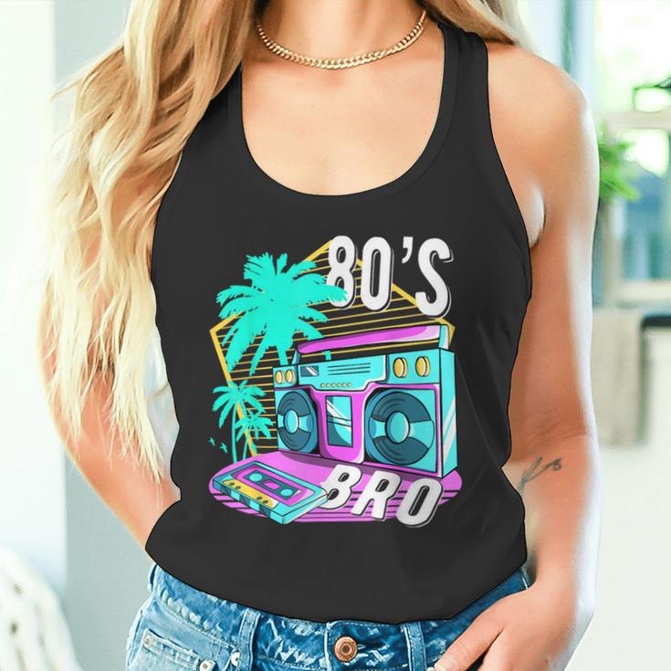 80年代ブロ レトロヴィンテージ I Love 80年代ディスコ 1980年代コスチューム パーティー タンクトップ