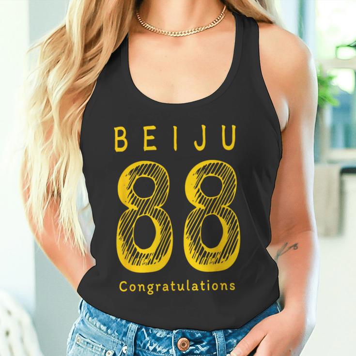 Beiju 88歳 誕生日祝い 米寿 Beiju 88 Birthday タンクトップ