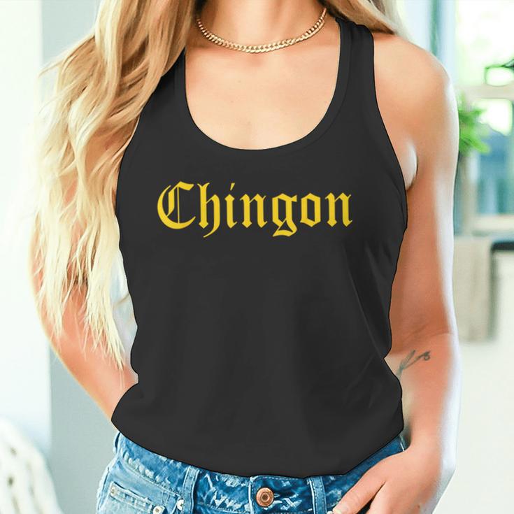 Chingon、素晴らしいメキシコの人気フレーズ タンクトップ