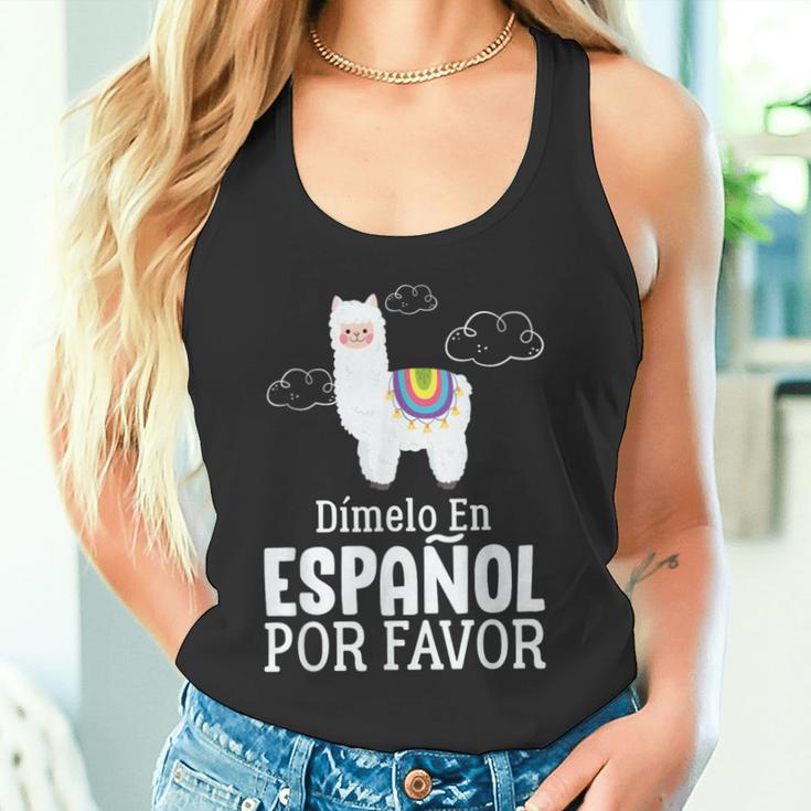 Dimelo En Espanol Por Favor 面白い スペイン語 タンクトップ