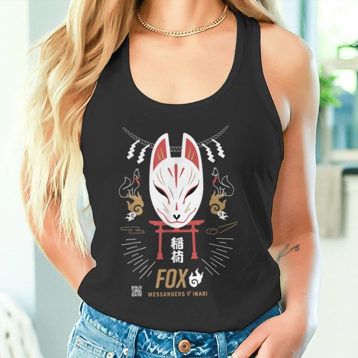 Fox 稲荷神の使者 タンクトップ