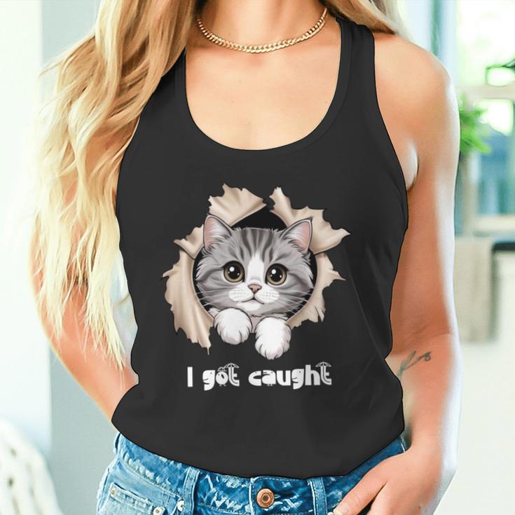 I Got Caught 子猫かわいい 長袖tシャツ タンクトップ