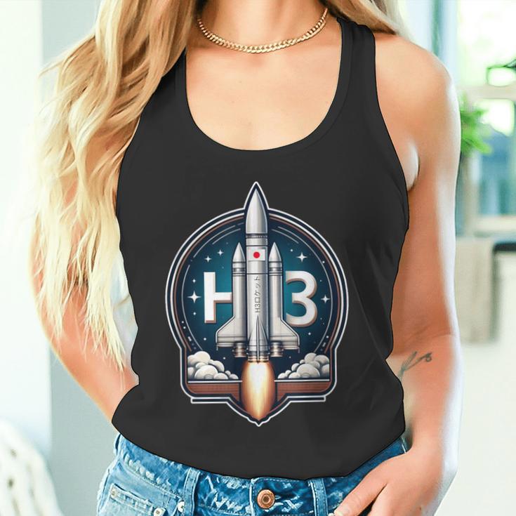 H3ロケット タンクトップ
