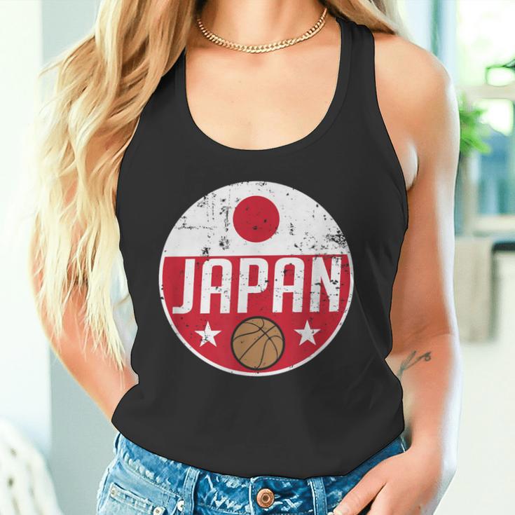 Japan Basketball Flag Jerseyupporter Nippon Fan タンクトップ