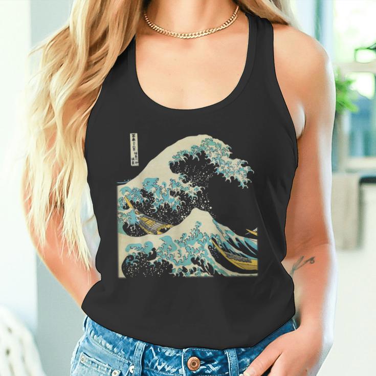 Katsushika Hokusai The Great Wave Off Kanagawa タンクトップ