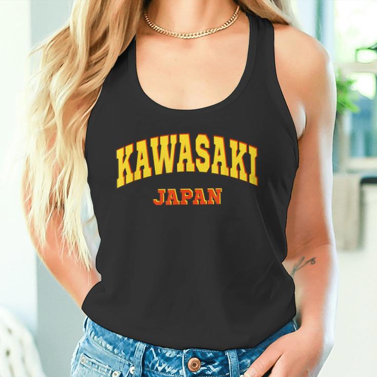 Kawasaki Japan Aesthetic Kawasaki タンクトップ