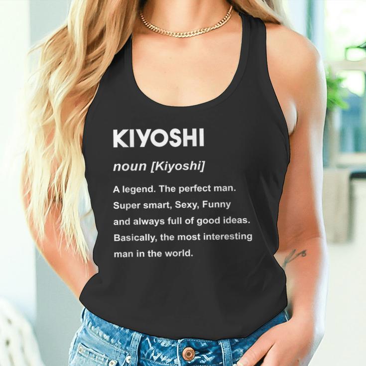 Kiyoshi 清 タンクトップ