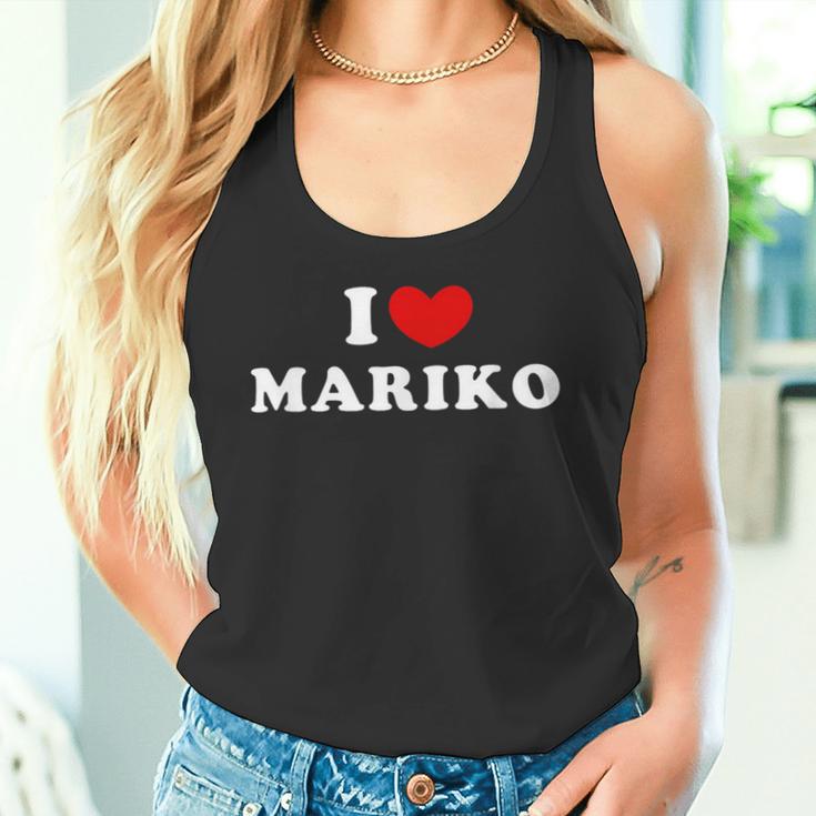 I Love Mariko 私は愛する Mariko タンクトップ