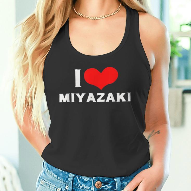 I Love Miyazaki 愛 ハート 宮崎 宮崎県 日本 お土産 かわいい おしゃれ タンクトップ