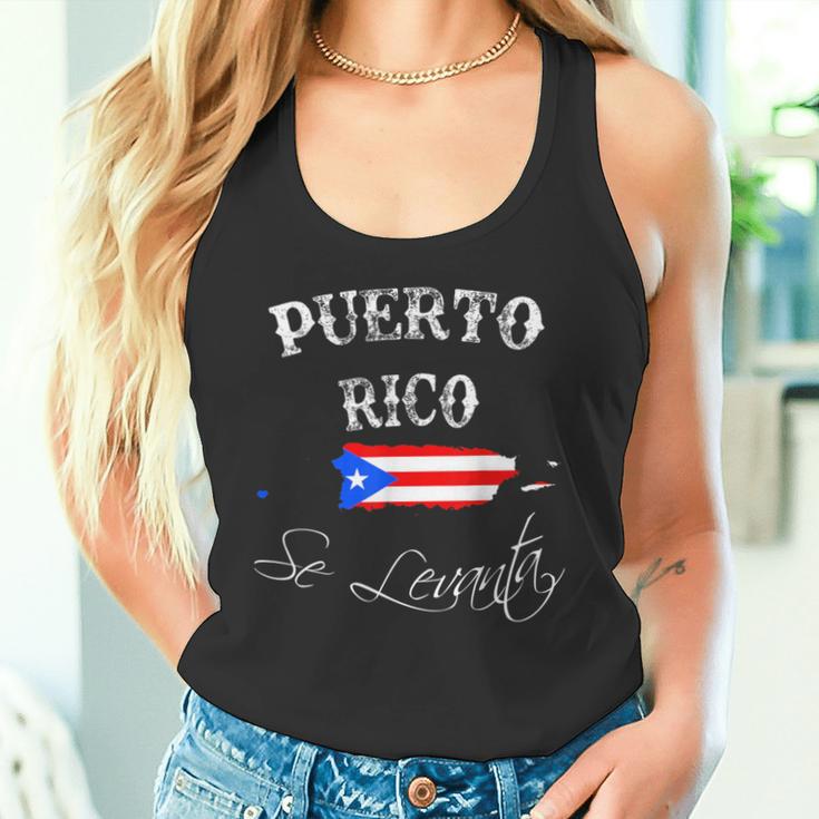 Love Puerto Rico プエルトリコ セレバンタ ストロングtシャツ タンクトップ