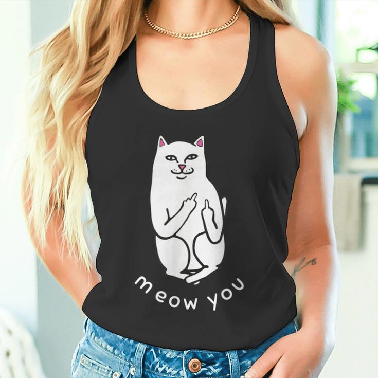 Meow You Cat Moody Cat 中指 猫好き タンクトップ