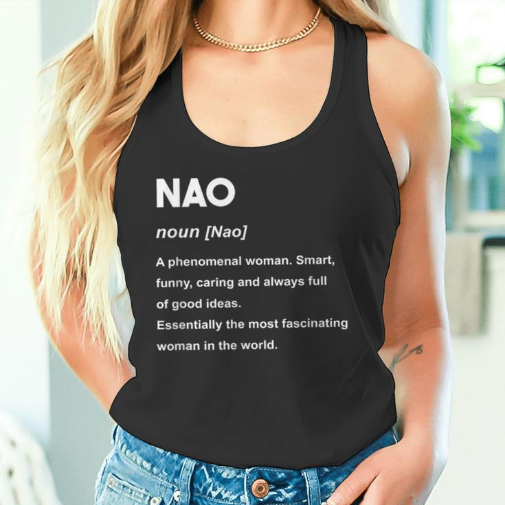 Nao 奈央 タンクトップ