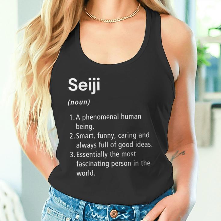 Seiji 名前の定義 面白い辞書 長袖tシャツ タンクトップ