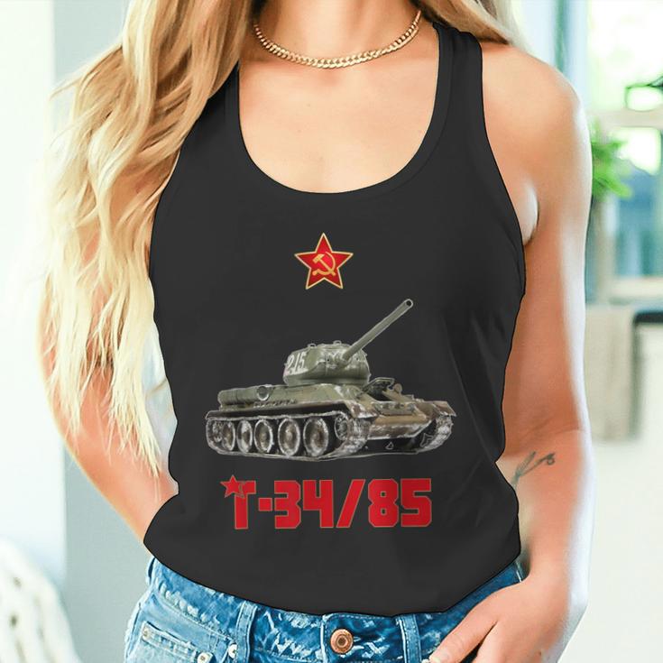T-3485 ロシア中戦車 第二次世界大戦 ソビエト ロシア軍 タンクトップ